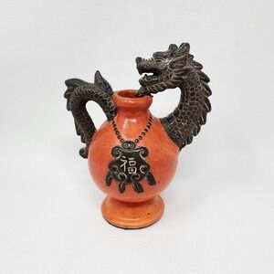 Vtg Pier 1 Orange Terracotta Dragon Vase Chinese Fu - Blessing Symbol 8" Tall